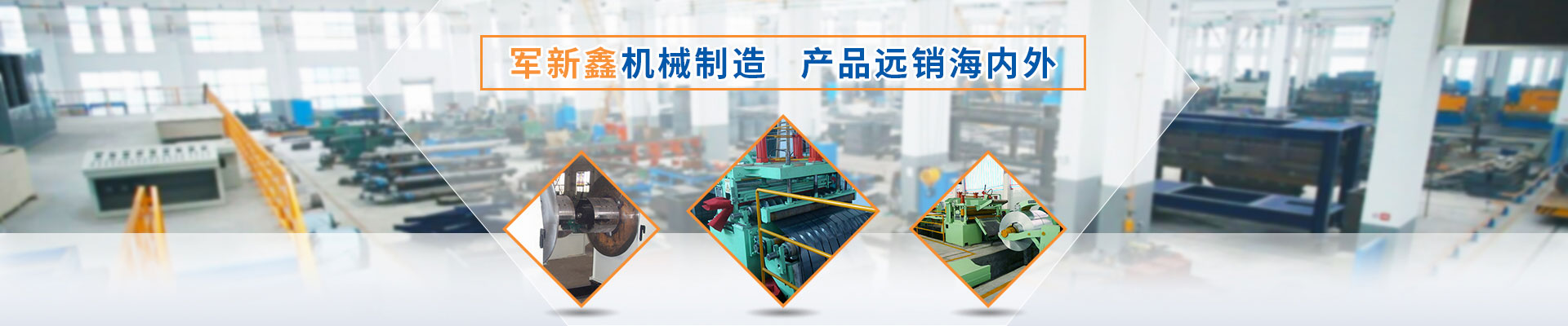pg模拟器